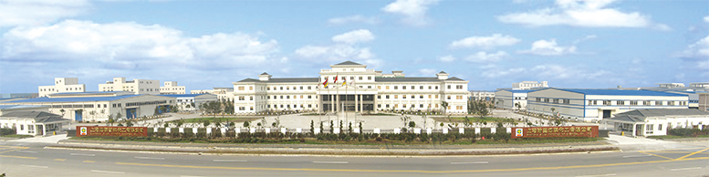 公司外面.jpg